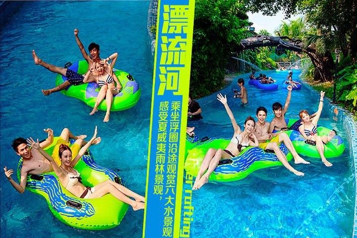 Περιβαλλοντικά φιλικό 100-600 μέτρα Adventure World Lazy River για διασκέδαση / χαλάρωση